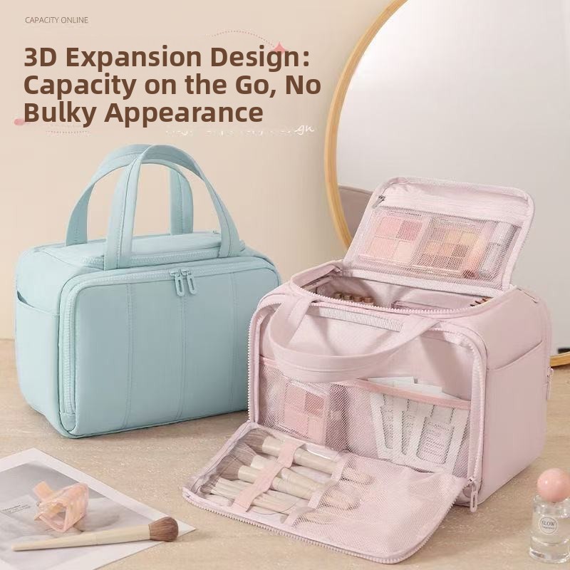 Quilted Travel Makeup Bag