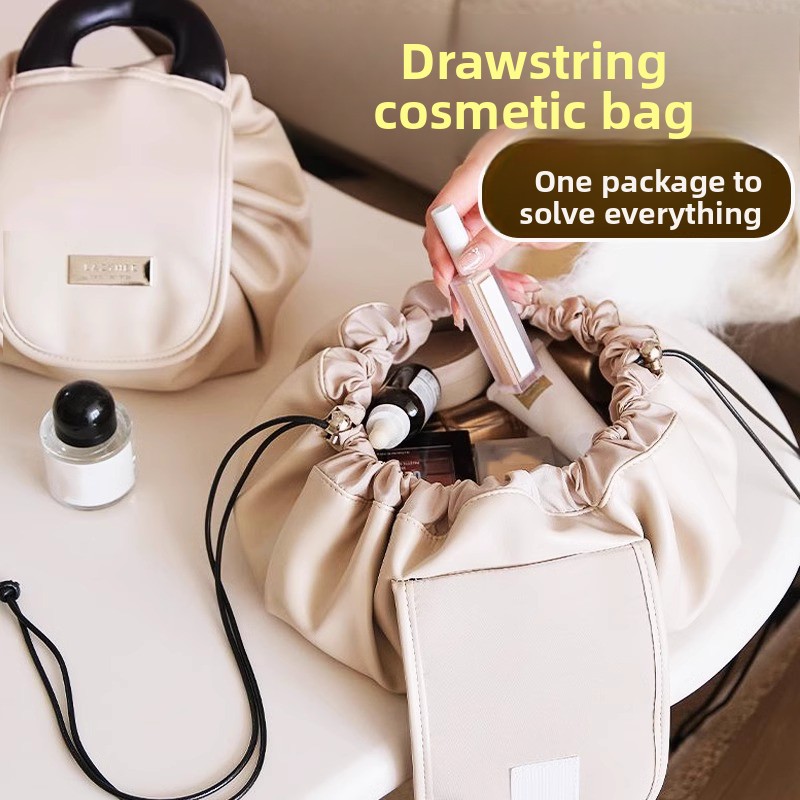 Portable PU Drawstring Large Capacity Travel Cosmetic Bag - Image 2