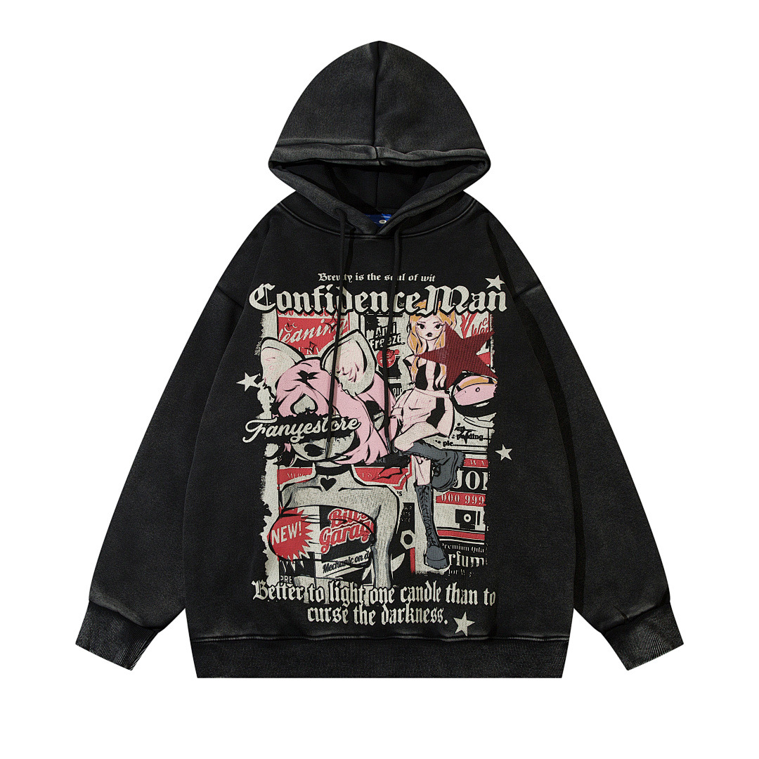 Fleece Lined Hooded Sweatshirt