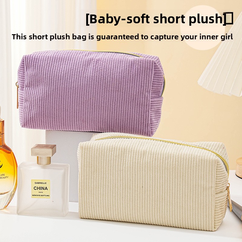 Corduroy Multi-purpose Storage Bag Pencil Case Cosmetic Organizer - Image 2