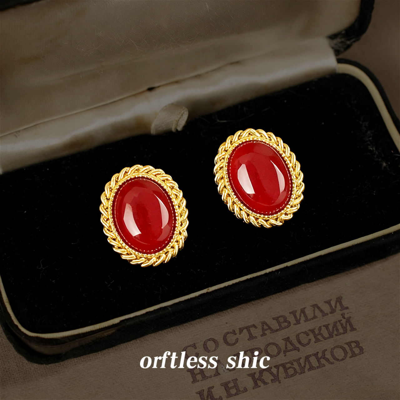French Vintage Gold-Plated Wine Red Oval Resin Stud Earrings for Women - Image 5