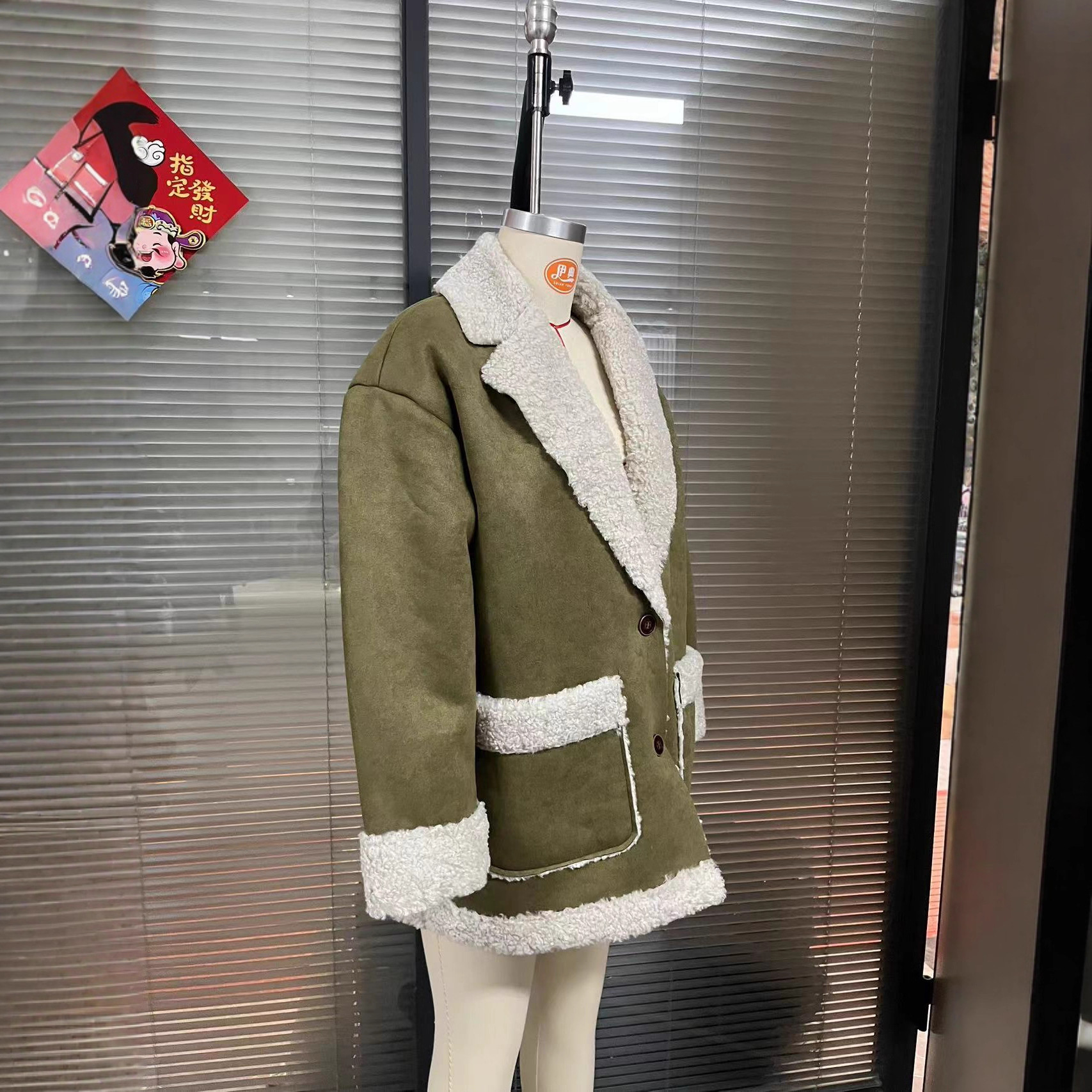 Simulated suede fabric symmetrical large pocket simple coat - Image 5