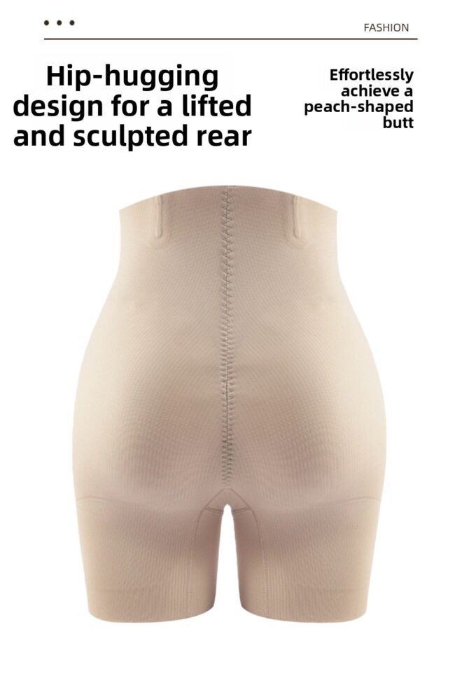 The Sylvie High Waisted Seamless Hip Enhancer Panties Detail – La Rose Couture Trousers & Skirts