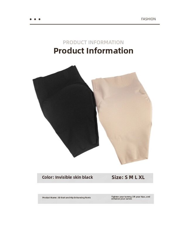 The Sylvie High Waisted Seamless Hip Enhancer Panties Detail – La Rose Couture Trousers & Skirts