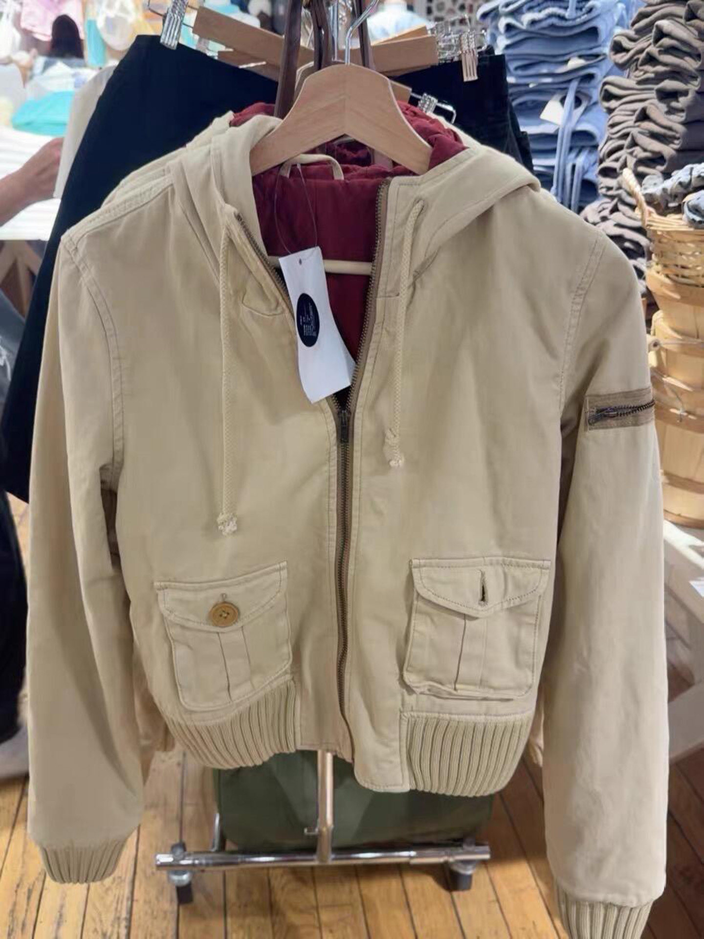 Short Jacket - Image 3