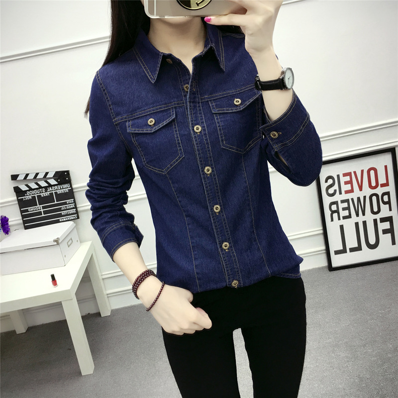 Womens Denim Shirt