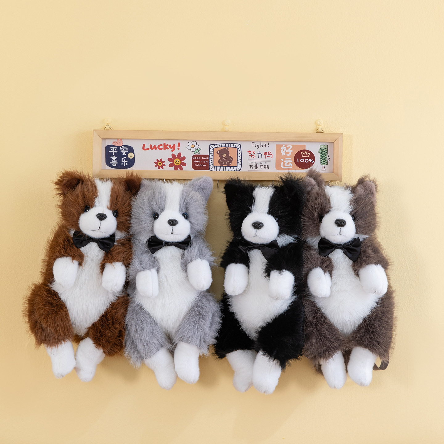 Simulated Animal Plush Backpack with Music Box - Image 3