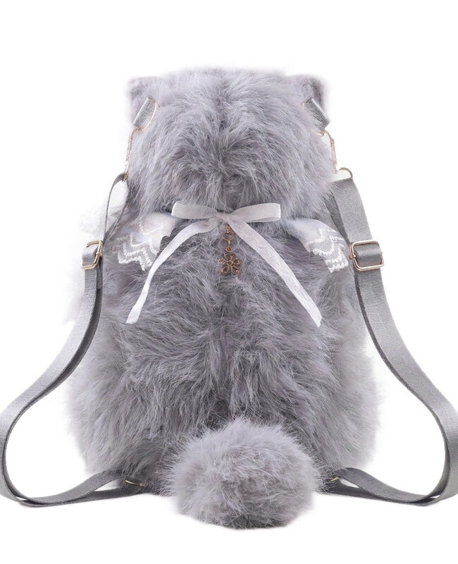 The Gisele Simulated Animal Plush Backpack with Music Box Detail – La Rose Couture Handbags & Clutches