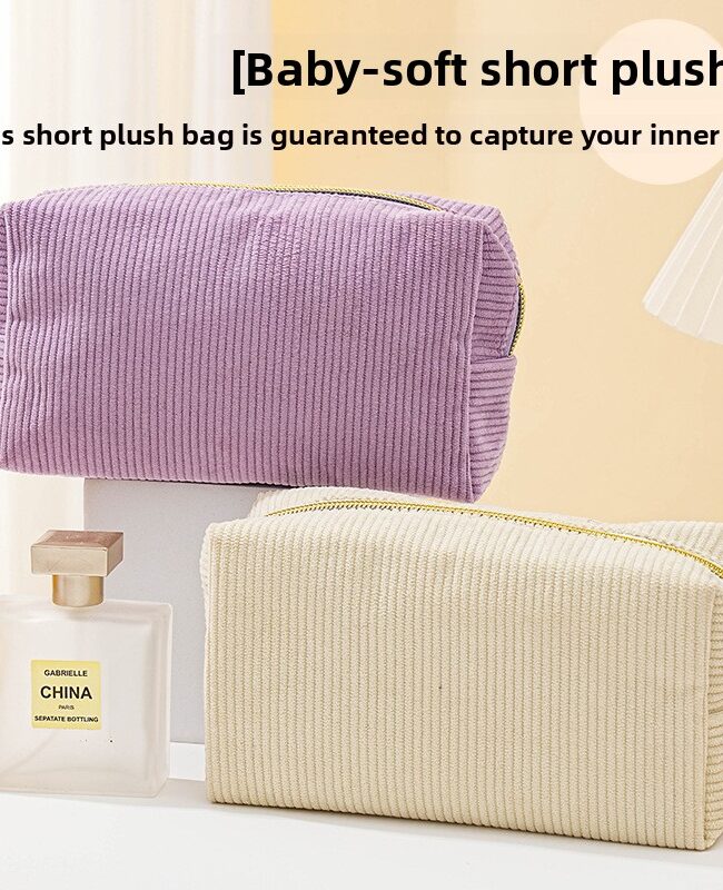The Zephyrine Simple Corduroy Large Capacity Cosmetic and Stationery Storage Bag Detail – La Rose Couture Handbags & Clutches