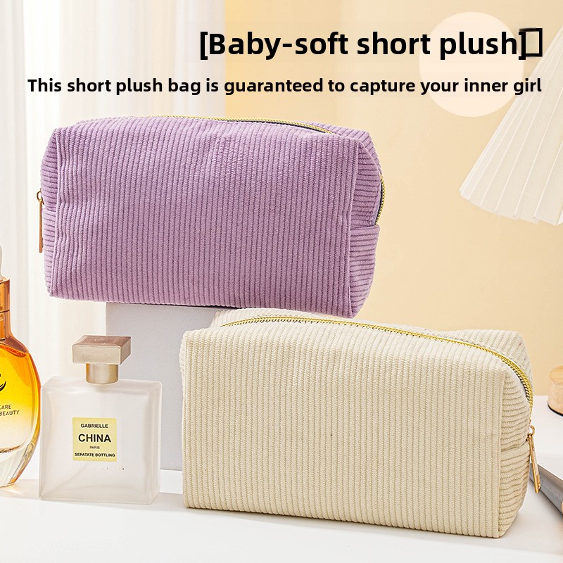 Simple corduroy large-capacity cosmetic and stationery storage bag - Image 2