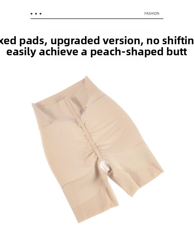 The Sylvie High Waisted Seamless Hip Enhancer Panties Detail – La Rose Couture Trousers & Skirts