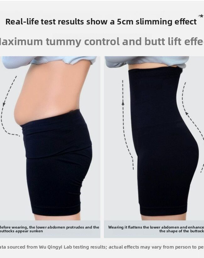 The Genevieve High Waisted Tummy Control Shaping Pants Detail – La Rose Couture Trousers & Skirts