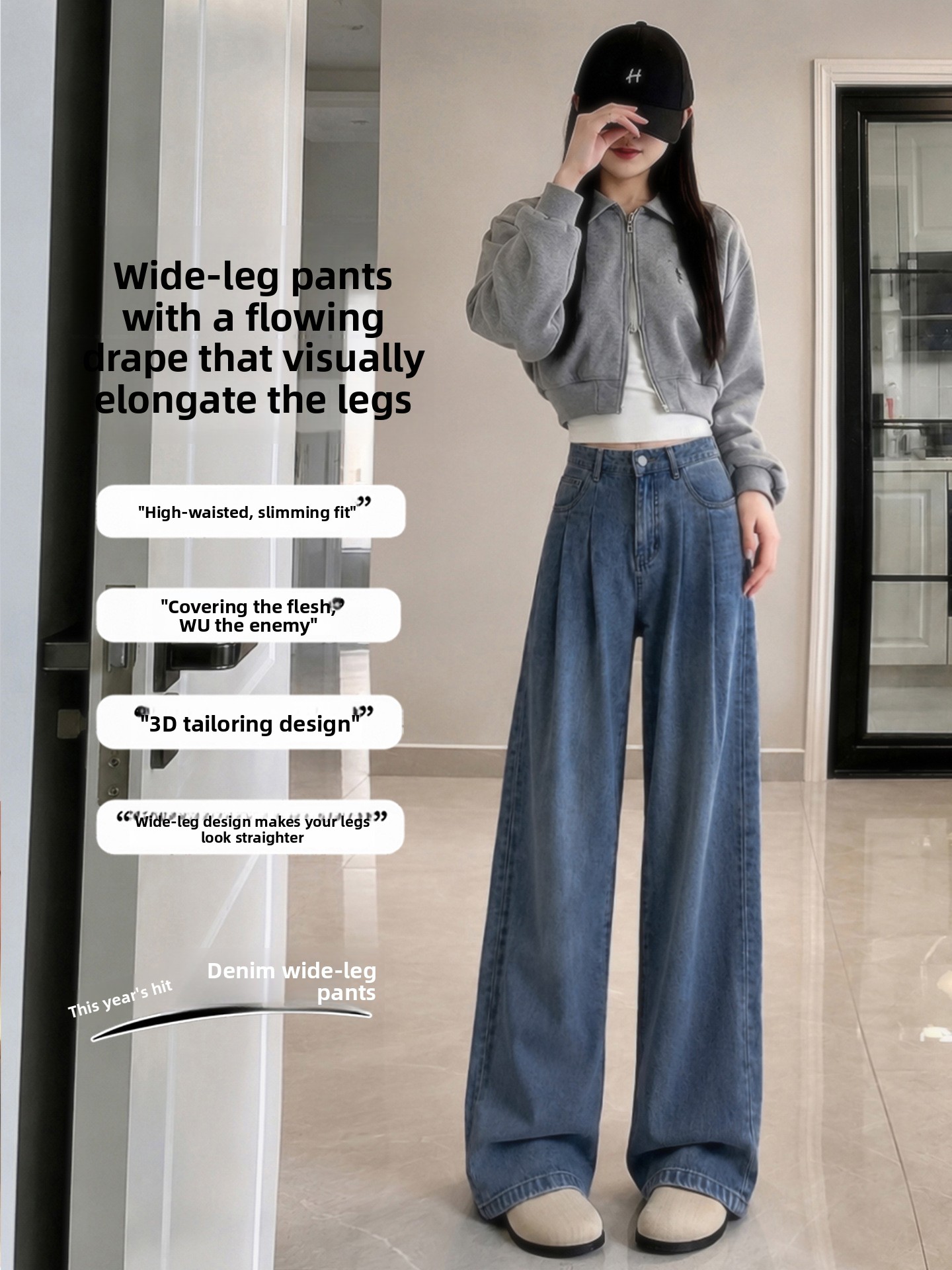 Loose and casual wide-leg pants - Image 4