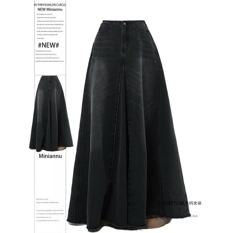 Vintage Denim A-Line Skirt - Image 2