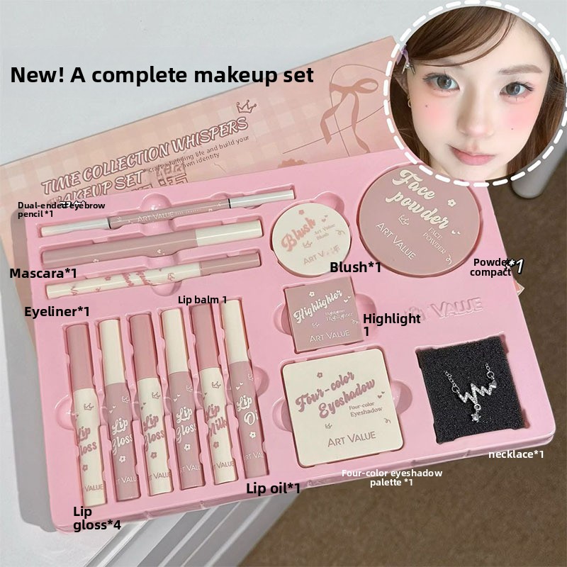 Light Reflection Whisper Makeup Box
