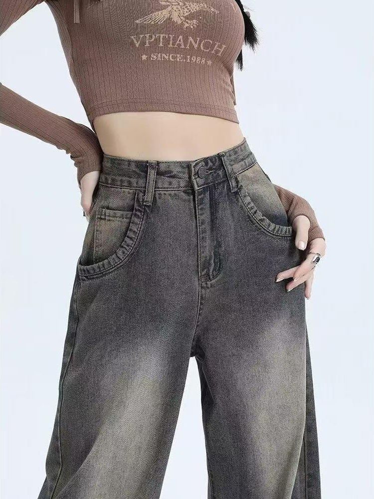 gradient wide-leg floor-length jeans for women - Image 3