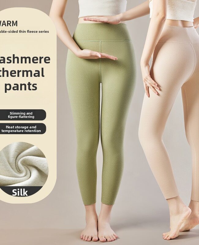 The Oceane Cashmere Silk Thermal Leggings Seamless Fleece Lined Base Layer Pants – La Rose Couture Trousers & Skirts