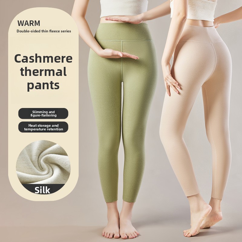 Women's Cashmere Silk Thermal Leggings Seamless Fleece Lined Base Layer Pants