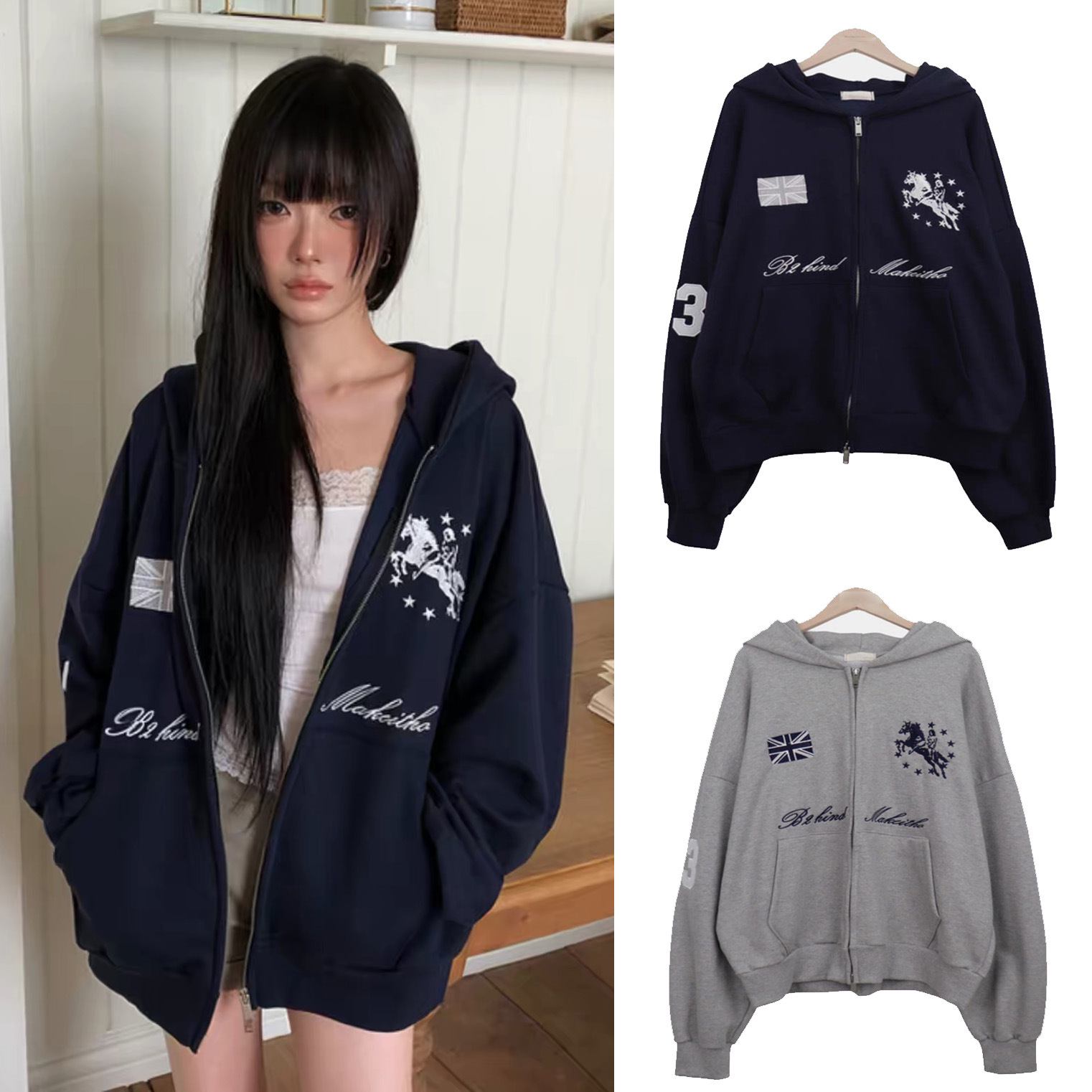 Embroidered Zip-Up Hoodie