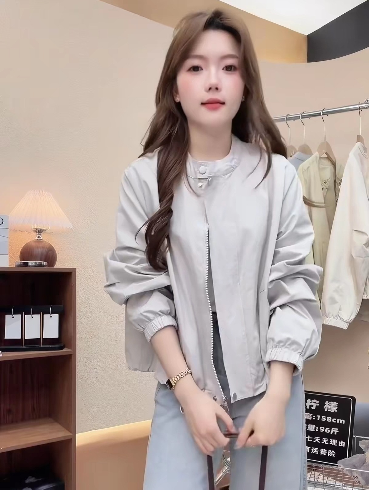 Women's Minimalist Stand Collar Zip-Up Casual Jacket