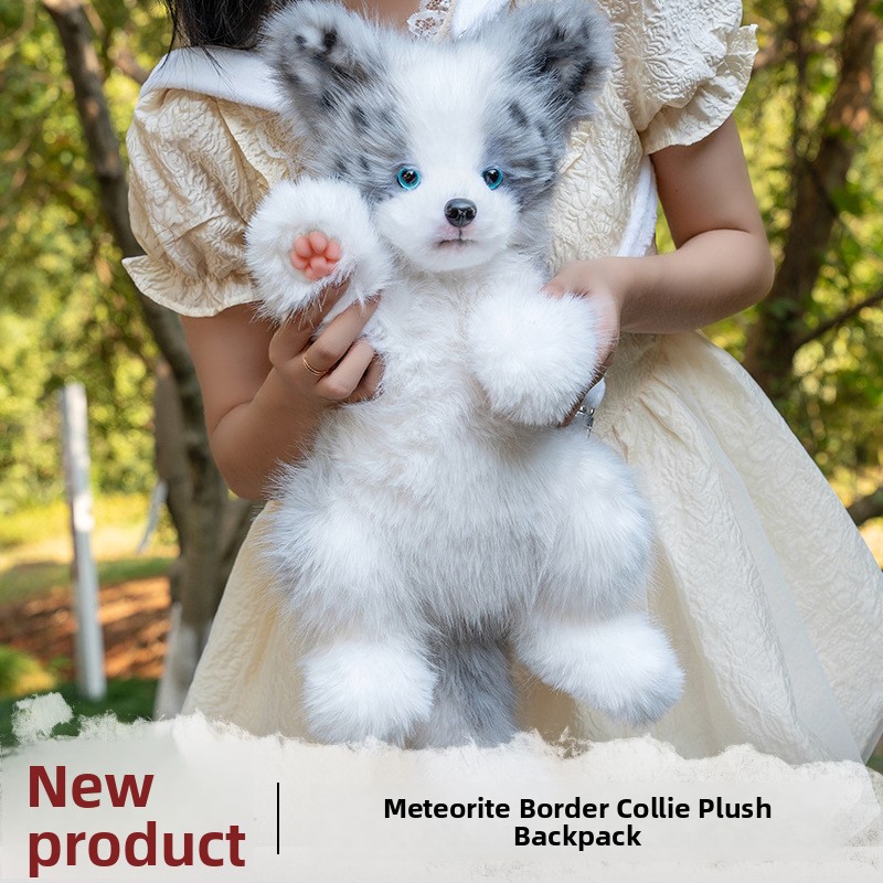 Border Collie Simulation Dog Backpack Plush Toy
