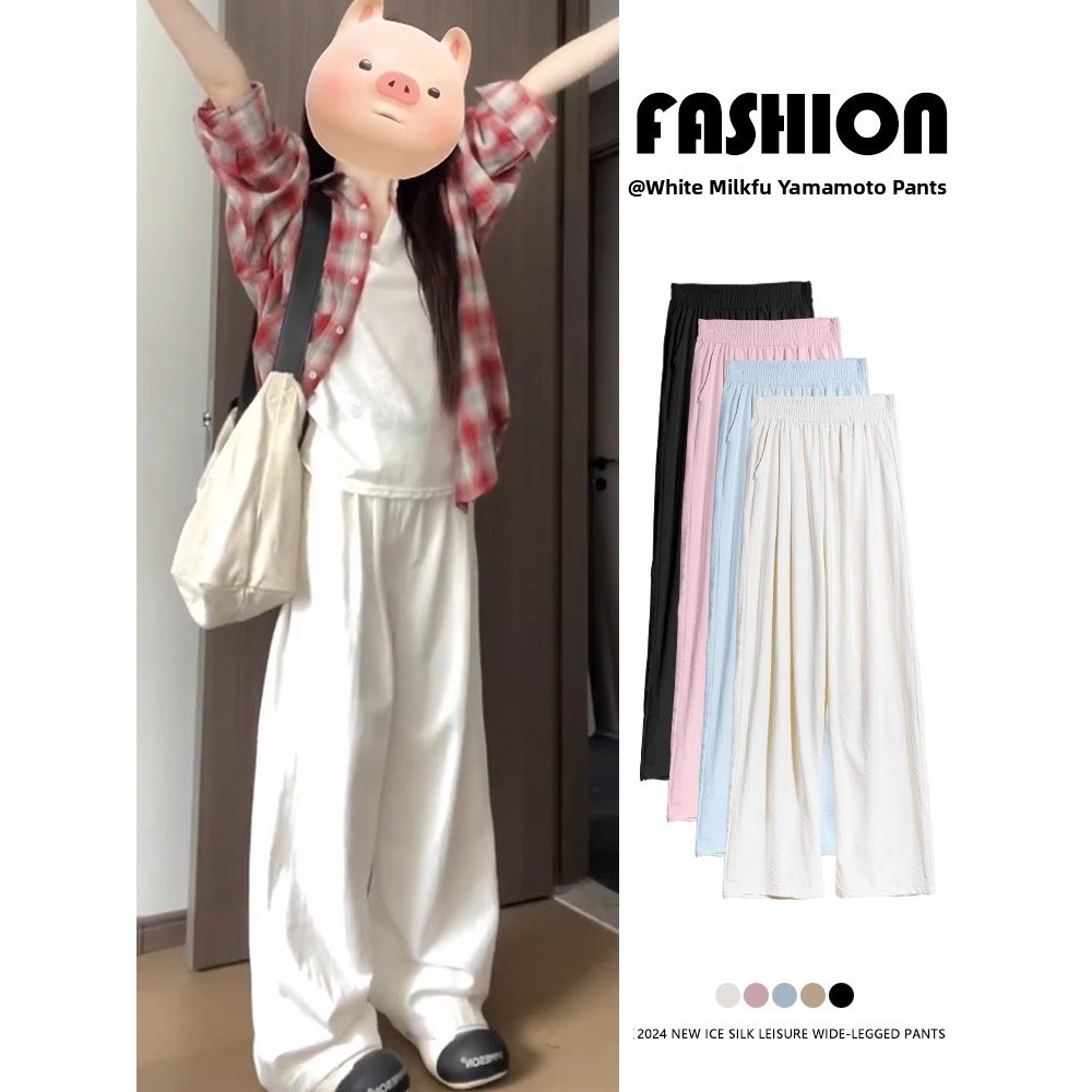 Womens Wide Leg Pants