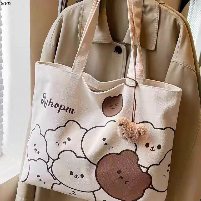Little Bear Canvas Bag - Image 5