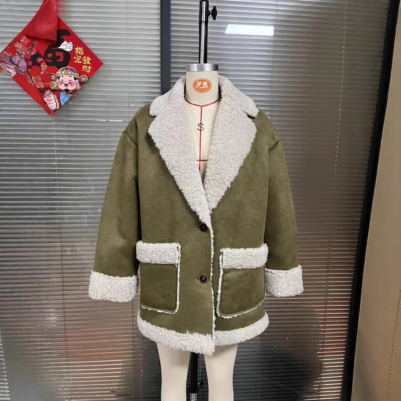 Simulated suede fabric symmetrical large pocket simple coat - Image 4