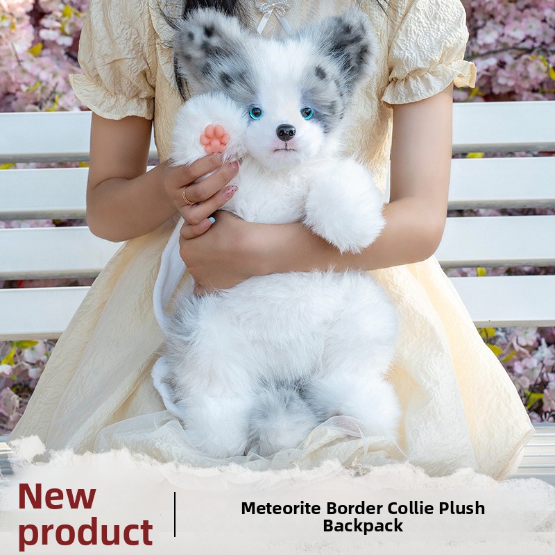 Border Collie Simulation Dog Backpack Plush Toy - Image 4