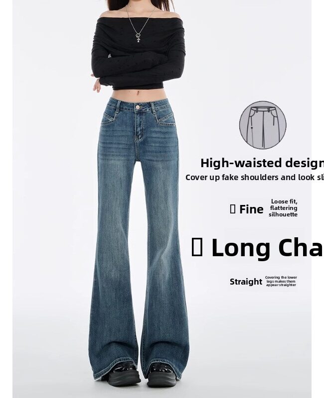Vintage High Waisted Flared Denim Jeans – La Rose Couture Trousers & Skirts